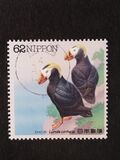 [Water Birds - Tufted Puffin & Hooded Cranes, type CIP]