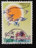 [The 20th Anniversary of Return of Okinawa, type CJB]
