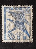 [Japanese Culture - Inscription: "Nippon Yubin" Reading from Left to Right, type GV]