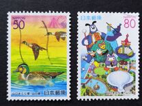[Prefectural Stamps - Yamaguchi, type DYD]