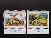 [Birds - European Nature Conservation, type CWK]