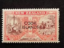 [Stamps of New Zealand Overprinted "COOK ISLANDS", type AZ]