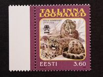 [Reval Zoo, type GV]