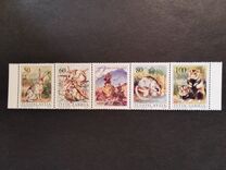 [Protected Animals - Hares and Rodents, type CSV]