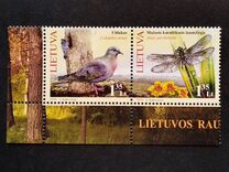 [Forest Flora & Fauna of Lithuania, type ZU]