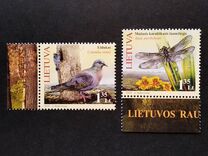 [Forest Flora & Fauna of Lithuania, type ZU]