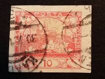 [Definitives - Inscription: "ČESKO POSTA SLOVENSKÁ", тип C3]