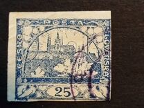 [Definitives - Inscription: "ČESKO POSTA SLOVENSKÁ", тип C5]