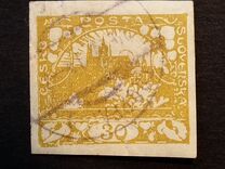 [Definitives - Inscription: "ČESKO POSTA SLOVENSKÁ", тип C6]