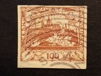 [Definitives - Inscription: "ČESKO POSTA SLOVENSKÁ", тип D]