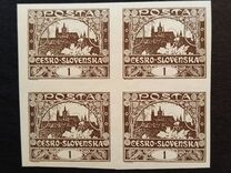 [Definitives - "ČESKO-SLOVENSKÁ" Above Value, Scrivi G]