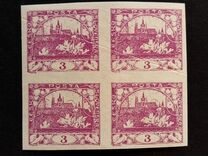 [Definitives - Inscription: "ČESKO POSTA SLOVENSKÁ", տեսակ C]