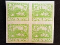 [Definitives - Inscription: "ČESKO POSTA SLOVENSKÁ", տեսակ C1]