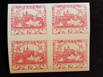 [Definitives - Inscription: "ČESKO POSTA SLOVENSKÁ", տեսակ C3]