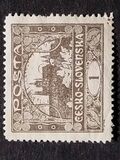 [Definitives - "ČESKO-SLOVENSKÁ" Above Value, Scrivi G2]