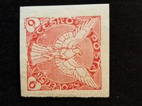 [Newspaper Stamps, प्रकार F1]