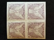 [Newspaper Stamps, प्रकार F2]