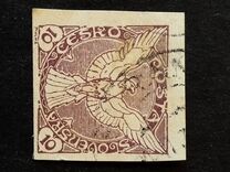 [Newspaper Stamps, प्रकार F2]