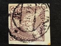 [Newspaper Stamps, प्रकार F2]