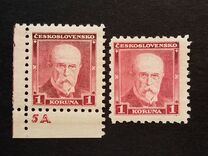 [President Masaryk, type YBN2]