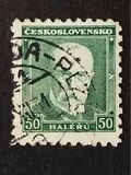 [President Masaryk, type YBN]