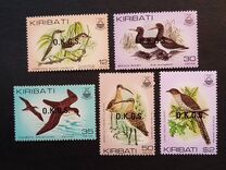 [Pájaros., tipo BN]