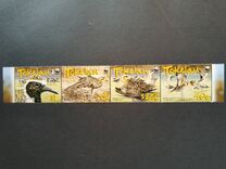 [WWF - Birds, type NG]