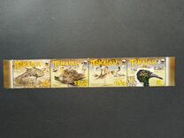 [WWF - Birds, type NG]