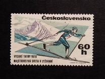 [World Skiing Championships, High Tatras, type AZL]