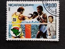 [Airmail - The 14th Central American and Caribbean Games, veids XDE]