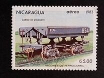[Airmail - Railway Wagons, jenis BHP]