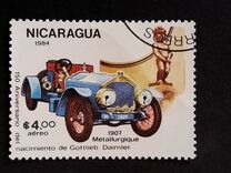 [Airmail - The 150th Anniversary of the Birth of Gottlieb Daimler, 1834-1900 - Vintage Cars, type BMI]