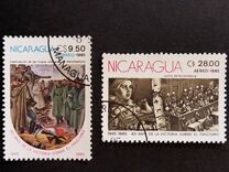 [The 40th Anniversary of End of World War II, type BPF]