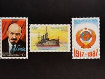 [Airmail - The 70th Anniversary of the Birth of October Revolution, típus BYO]