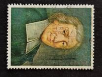 [The 100th Anniversary of the Introduction of "De la Salle", type GP]