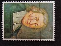 [The 100th Anniversary of the Introduction of "De la Salle", type GP]