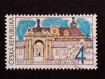 [Brevenov Castle, Prague - 1000th Anniversary, type G]