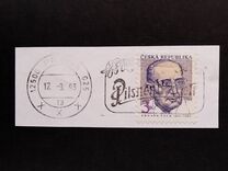 [Personalities, típus V]