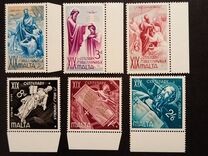 [The 1900th Anniversary of St. Paulus Shipwreck, tip CS]