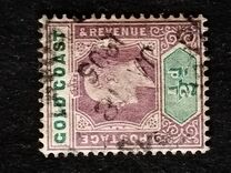 [King Edward VII of the United Kingdom, type G]