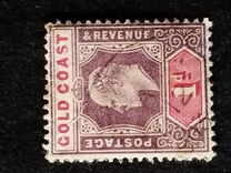 [King Edward VII of the United Kingdom, type G1]