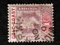 [King Edward VII of the United Kingdom, type G1]