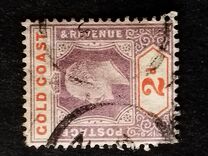 [King Edward VII of the United Kingdom, type H]