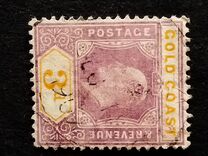 [King Edward VII of the United Kingdom, type H1]