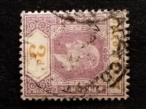 [King Edward VII of the United Kingdom, type H1]