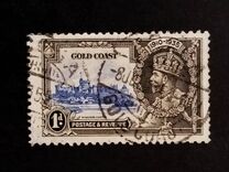 [The 25th Anniversary of the Reign of King George V, Tip O]