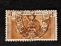 [Coronation of King George VI and Queen Elizabeth, type P]