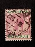 [King George V - Different Watermark, Typ L13]