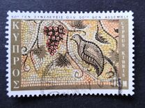 [International Year of Education, tip GG]