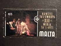 [The 13th Council of Europe Art Exhibition, type GW]